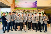 ประกวดผลงานวิจัย และนวัตกรรมสื่อการสอน ระดับประเทศ ครั้งที่ 13 ประกวดผลงานวิจัย และนวัตกรรมสื่อการสอน ระดับประเทศ ครั้งที่ 13